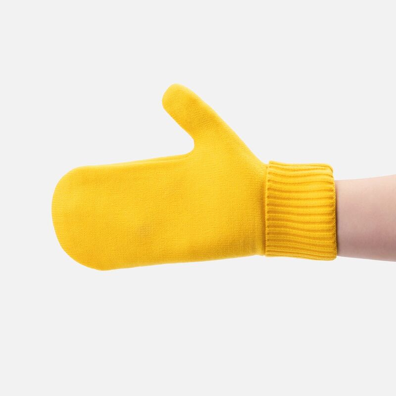 Набор Yong, желтый арт.19048.80