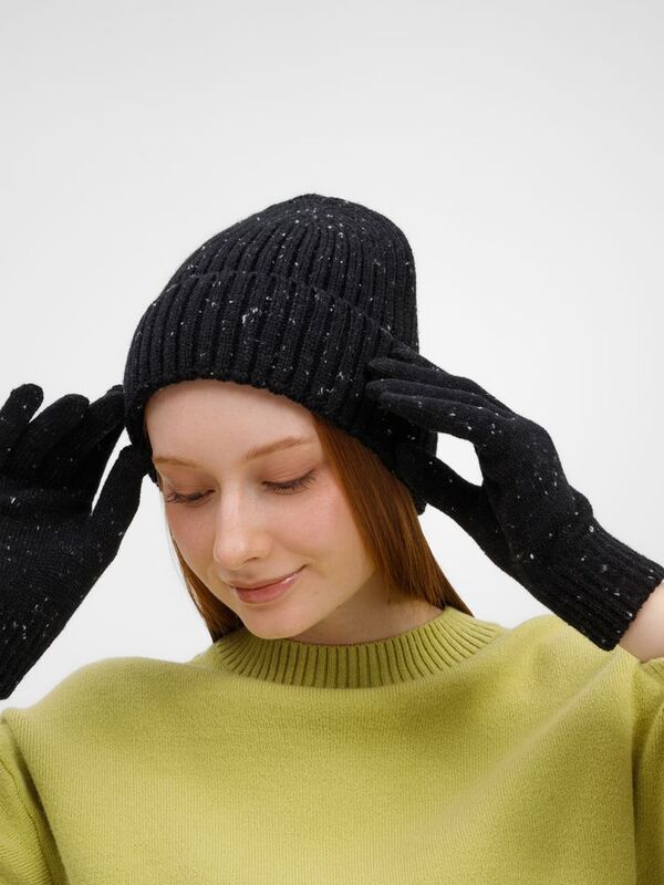 Набор Spotti, черный арт.19737.30