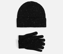 Набор Spotti, черный арт.19737.30