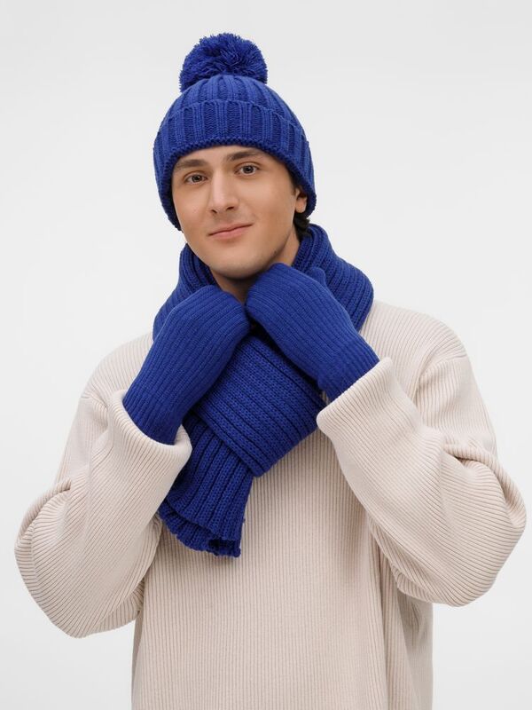 Набор HappyGo, синий арт.19739.40