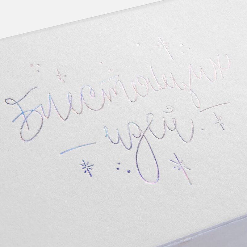 Набор &laquo;Блестящих идей!&raquo; арт.21980.00