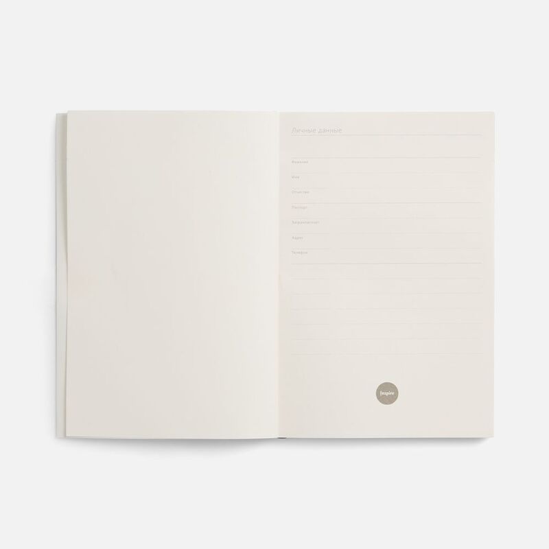 Ежедневник Flat Light, недатированный, черный арт.17876.33