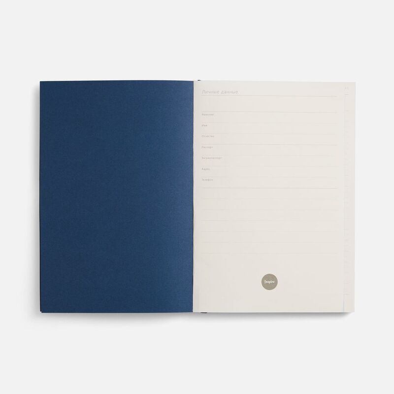 Ежедневник Flat, недатированный, синий, ver.2 арт.17893.04