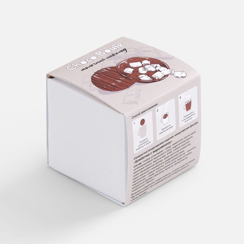 Бомбочка Choсo Boule, молочный шоколад арт.20660.00