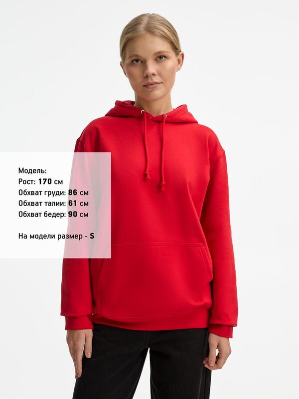 Худи унисекс Condor, розовое (лососевое) арт.03815172