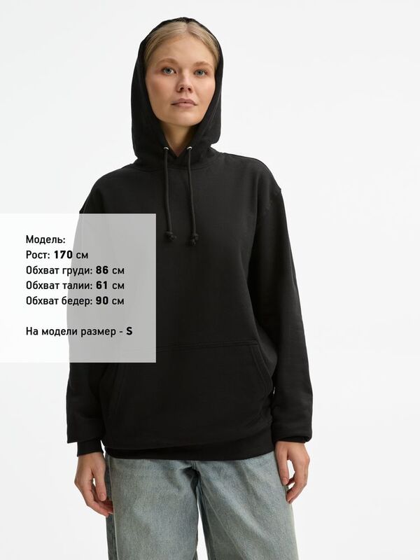 Худи унисекс Condor, темно-серое (графит) арт.03815381