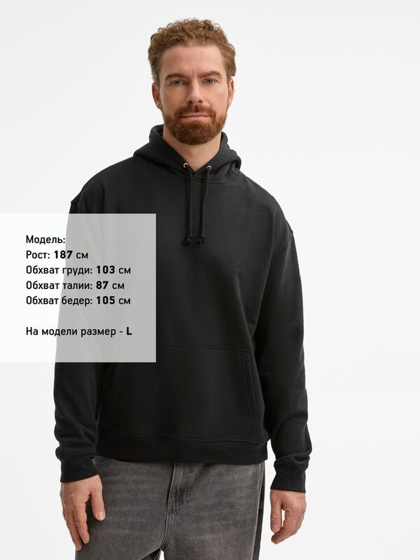 Худи унисекс Condor, темно-серое (графит) арт.03815381