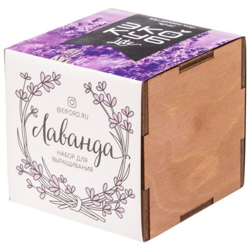 Набор Lavendero арт.20789.00