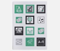 Стикерпак бумажный Industry, наука и искусство арт.19942.06