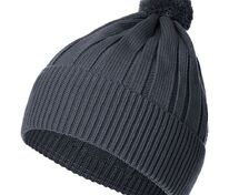 Шапка Knit Beat, темно-серая арт.19891.28