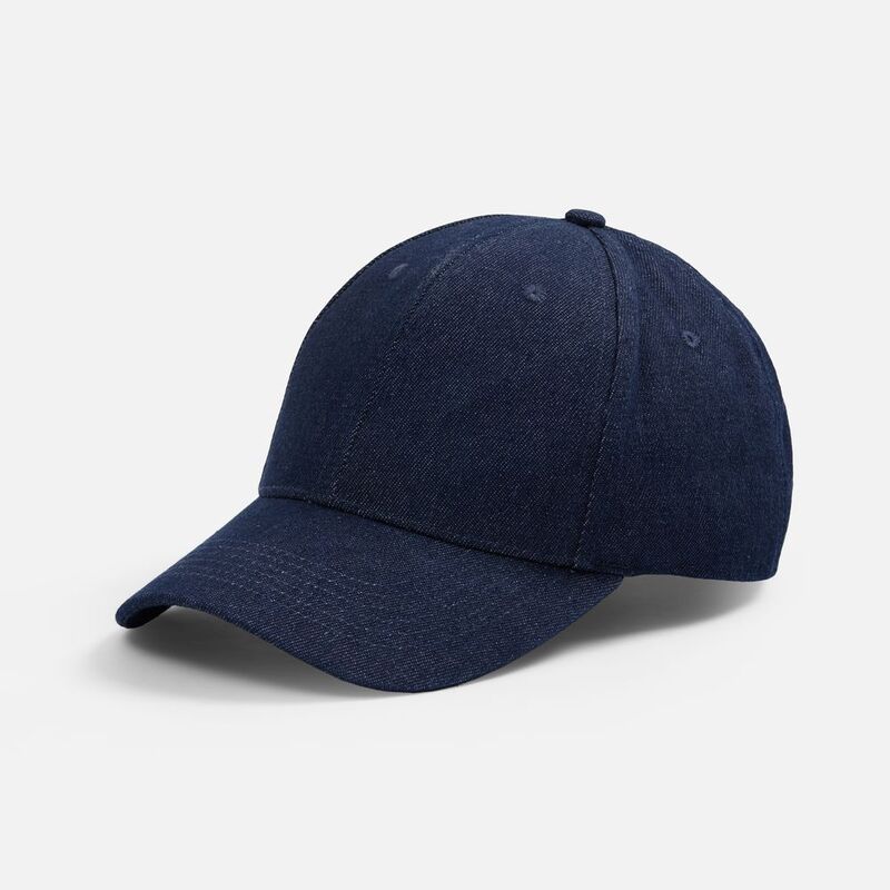 Бейсболка Denimate, темно-синяя арт.20557.40