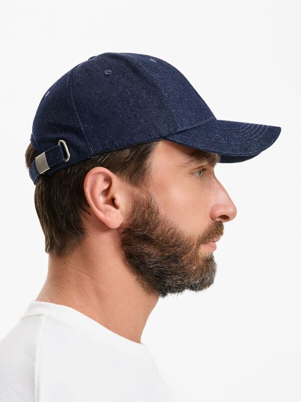 Бейсболка Denimate, темно-синяя арт.20557.40