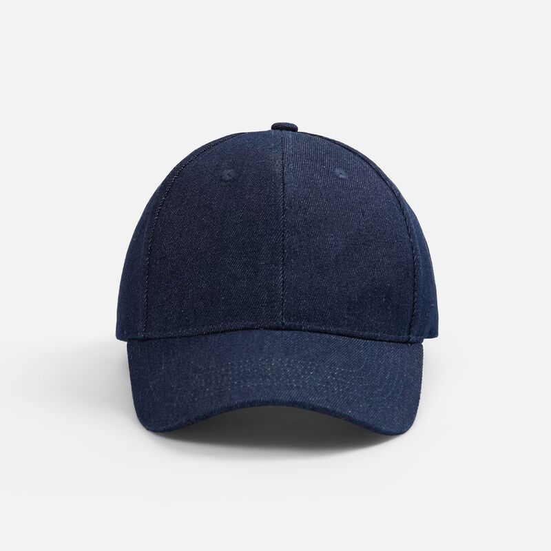 Бейсболка Denimate, темно-синяя арт.20557.40