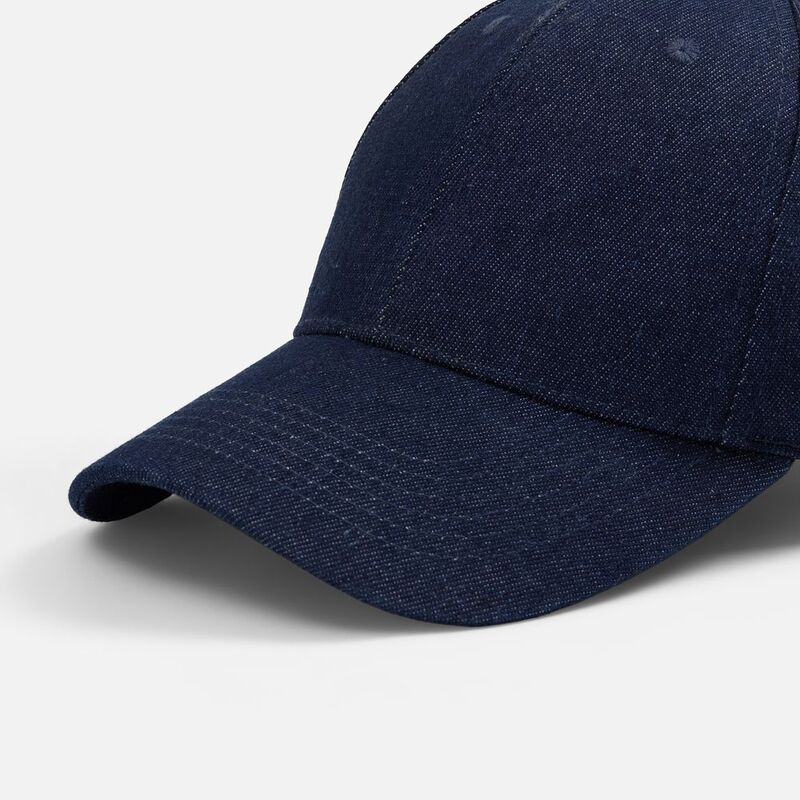 Бейсболка Denimate, темно-синяя арт.20557.40