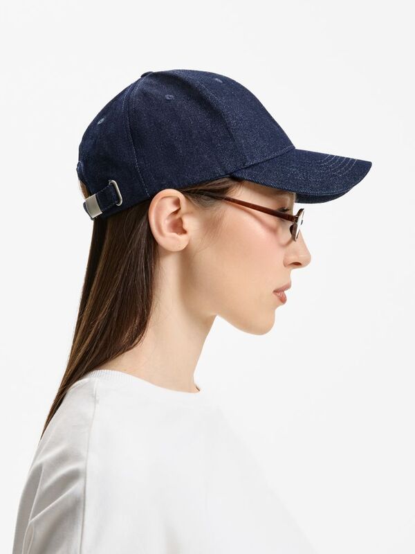 Бейсболка Denimate, темно-синяя арт.20557.40