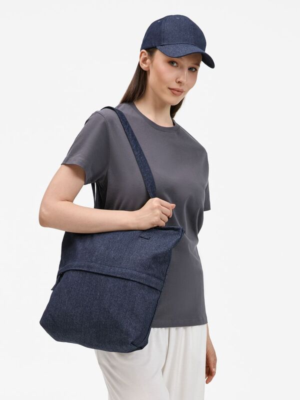 Сумка для покупок Denimate, темно-синяя арт.20558.40