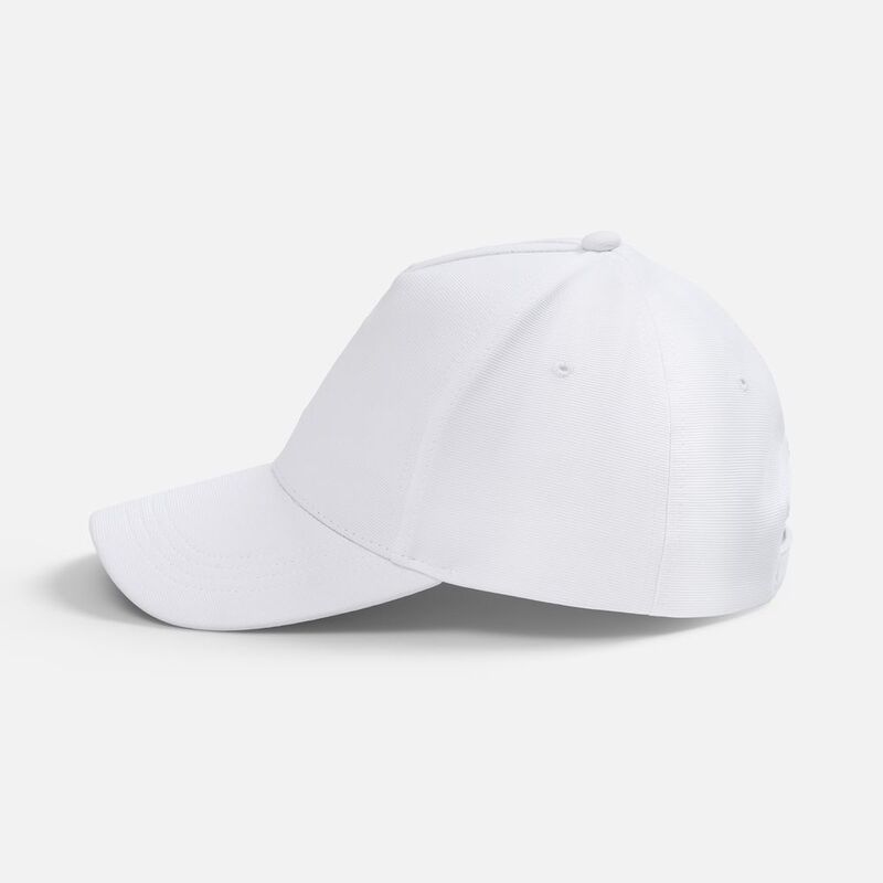 Бейсболка Yonkers, белая арт.20545.60