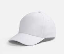 Бейсболка Yonkers, белая арт.20545.60