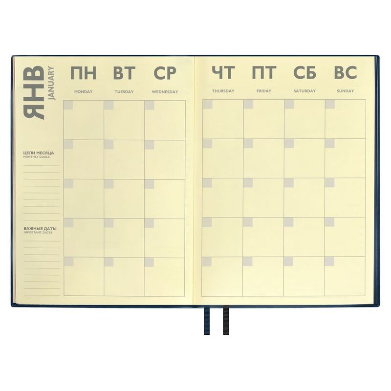 Ежедневник Avila, недатированный, синий арт.18298.40