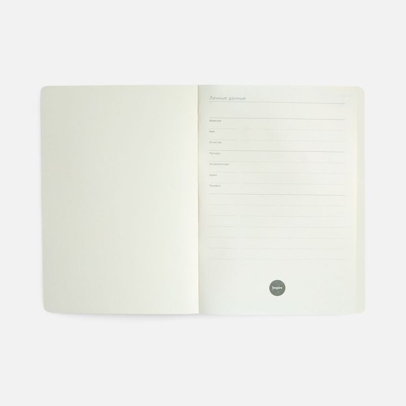 Ежедневник Vale New, недатированный, фиолетовый арт.26202.70