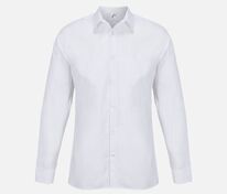 Рубашка мужская Bailey, белая арт.04770102