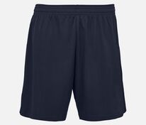 Шорты унисекс Thunder, темно-синие арт.04774319