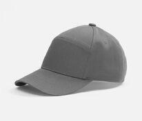 Бейсболка Settaro, серая арт.20626.11