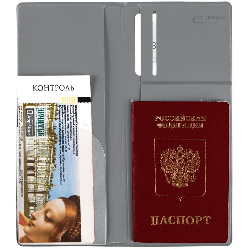 Дорожный органайзер Dorset, светло-серый арт.12649.01