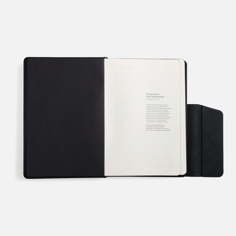Ежедневник Leadmark, недатированный, черный арт.20133.30