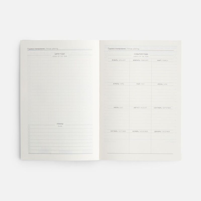 Ежедневник Leadmark, недатированный, коричневый арт.20133.59