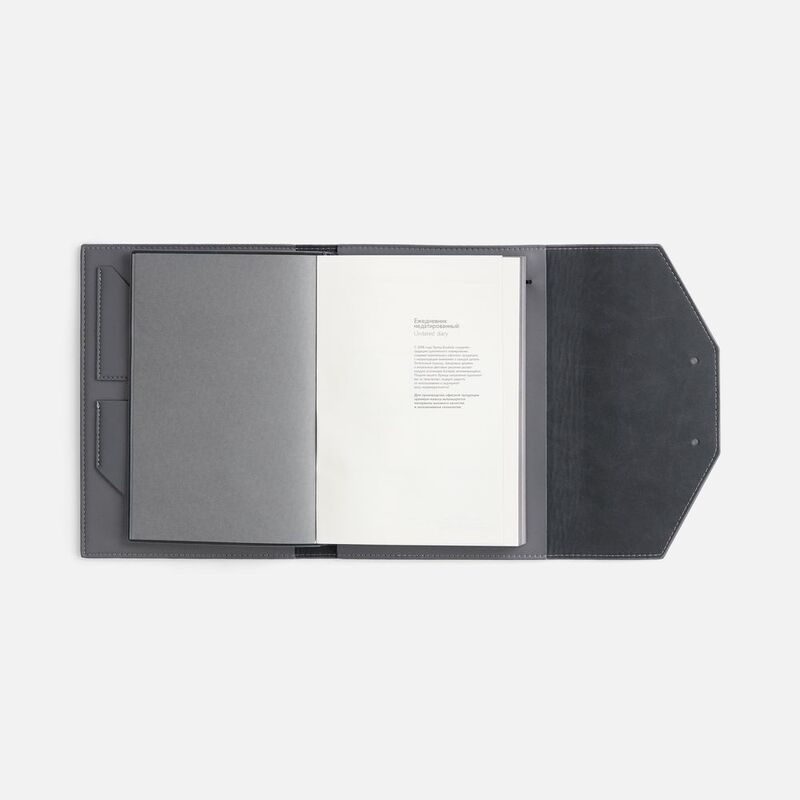 Ежедневник-органайзер Clean Slate, недатированный, серый арт.20134.10