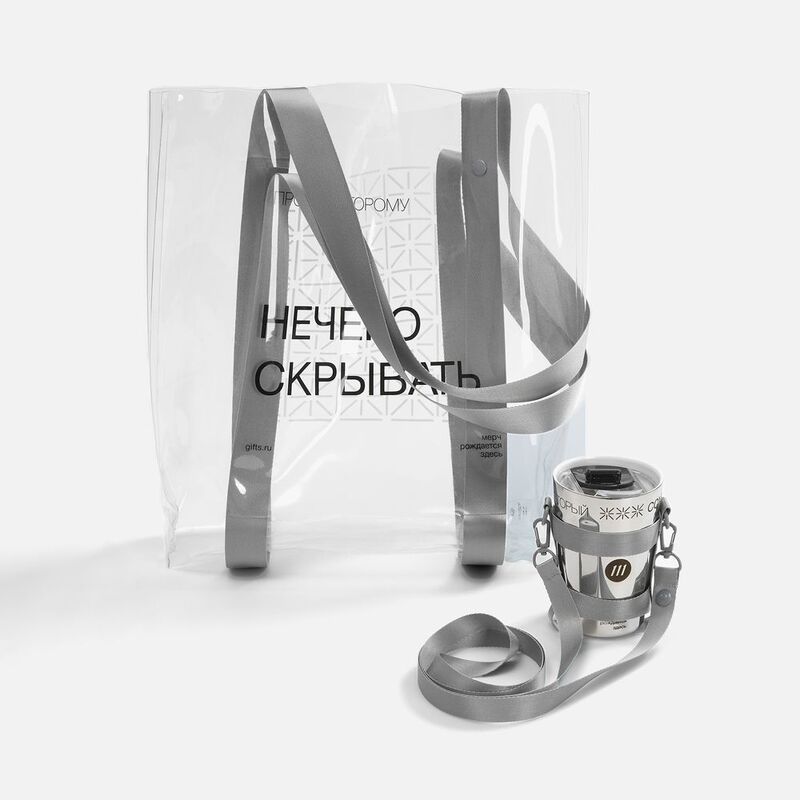 Сумка-конструктор для бутылки Kesta арт.19386.00