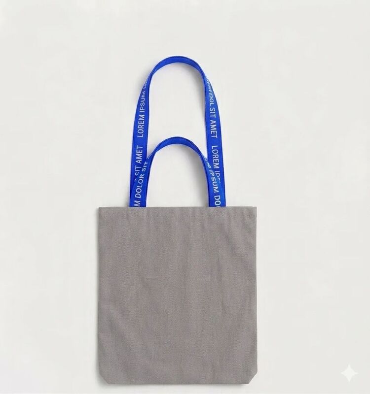 Шопер-конструктор Bolsa с широкими ручками с полноцветной печатью арт.19371.01