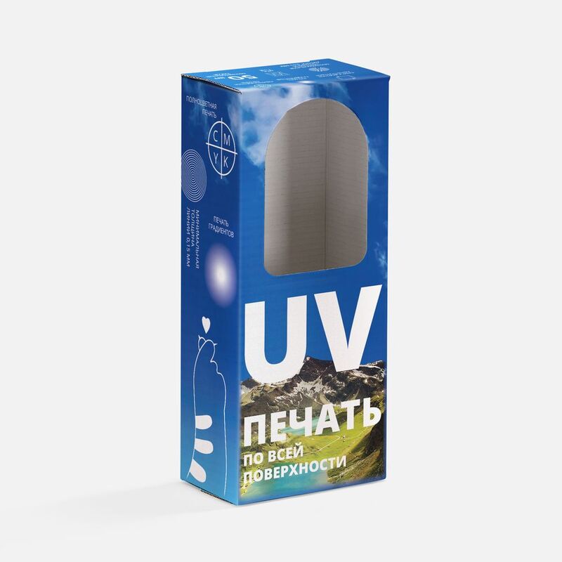 Коробка для игрушек Beastie Toys с печатью на заказ арт.21132.00