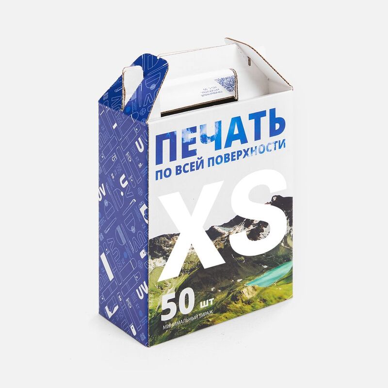 Коробка Freeform с печатью на заказ, размер XS арт.25099.01