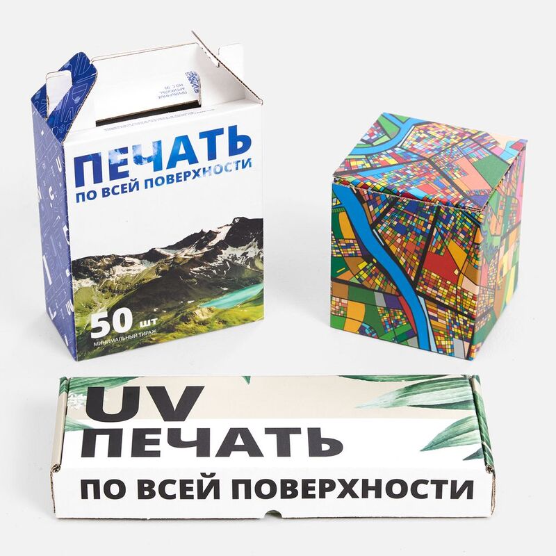 Коробка Freeform с печатью на заказ, размер XS арт.25099.01