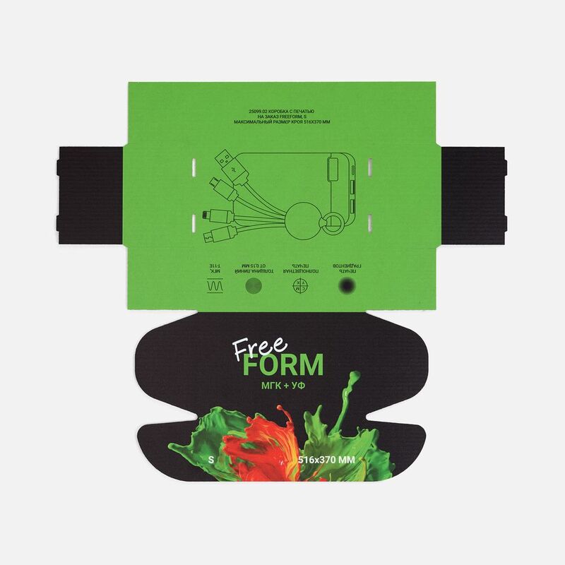 Коробка с печатью на заказ Freeform, S арт.25099.02