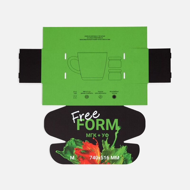 Коробка с печатью на заказ Freeform, M арт.25099.03