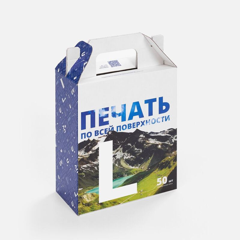 Коробка с печатью на заказ Freeform, L арт.25099.04