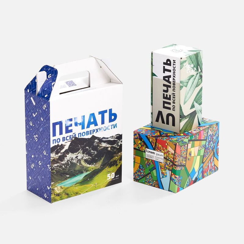 Коробка с печатью на заказ Freeform, L арт.25099.04