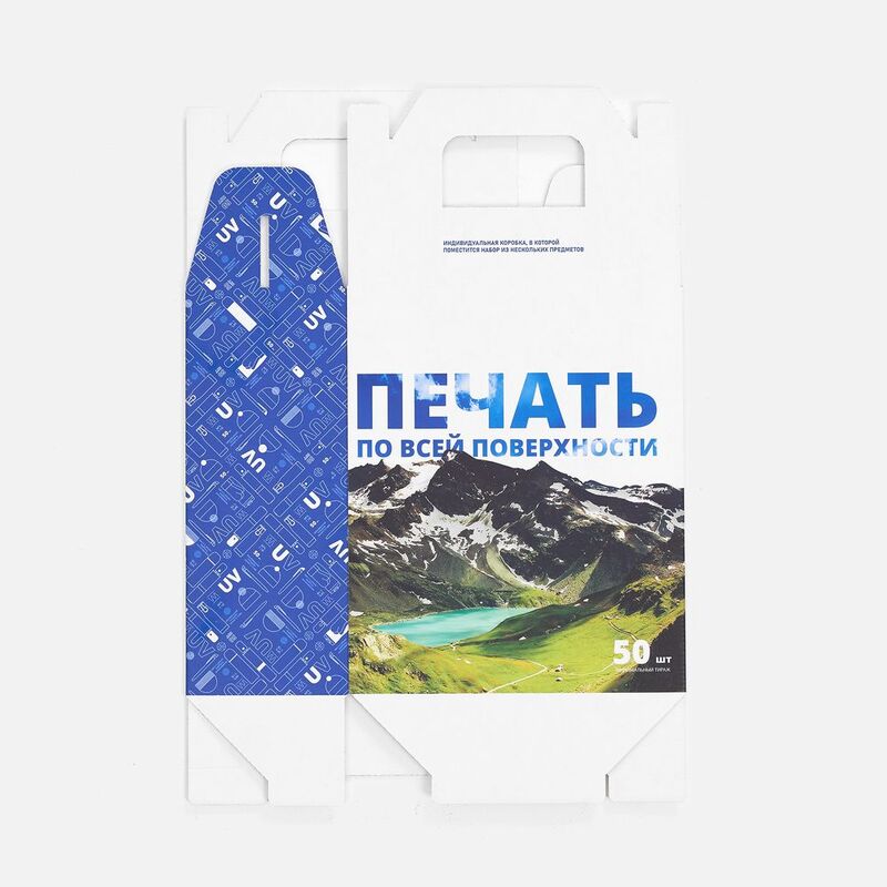 Коробка с печатью на заказ Freeform, L арт.25099.04