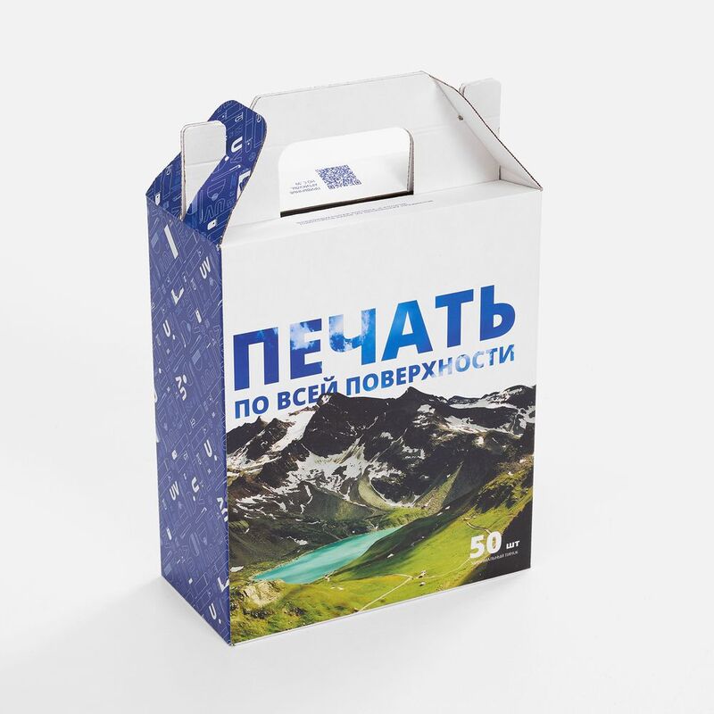Коробка с печатью на заказ Freeform, L арт.25099.04