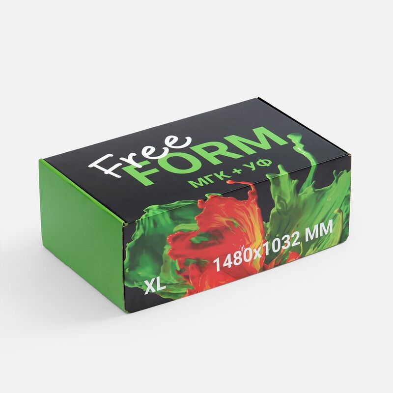 Коробка с печатью на заказ Freeform, XL арт.25099.05