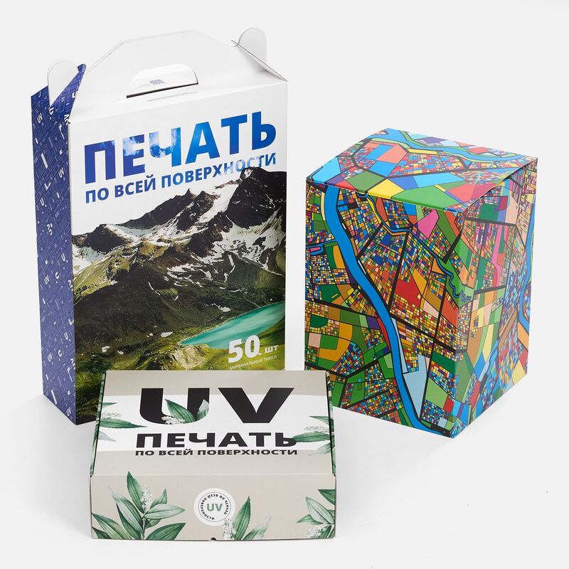 Коробка с печатью на заказ Freeform, XL арт.25099.05