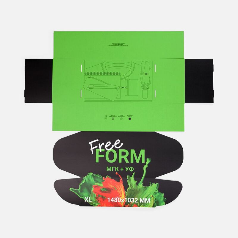 Коробка с печатью на заказ Freeform, XL арт.25099.05