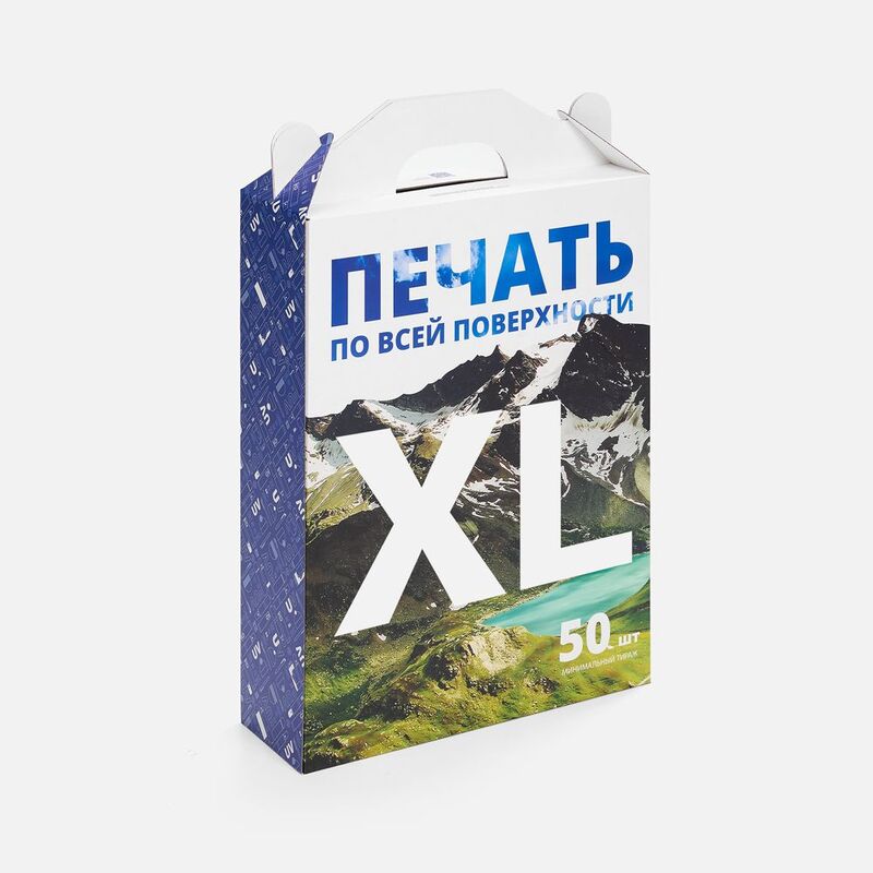 Коробка с печатью на заказ Freeform, XL арт.25099.05