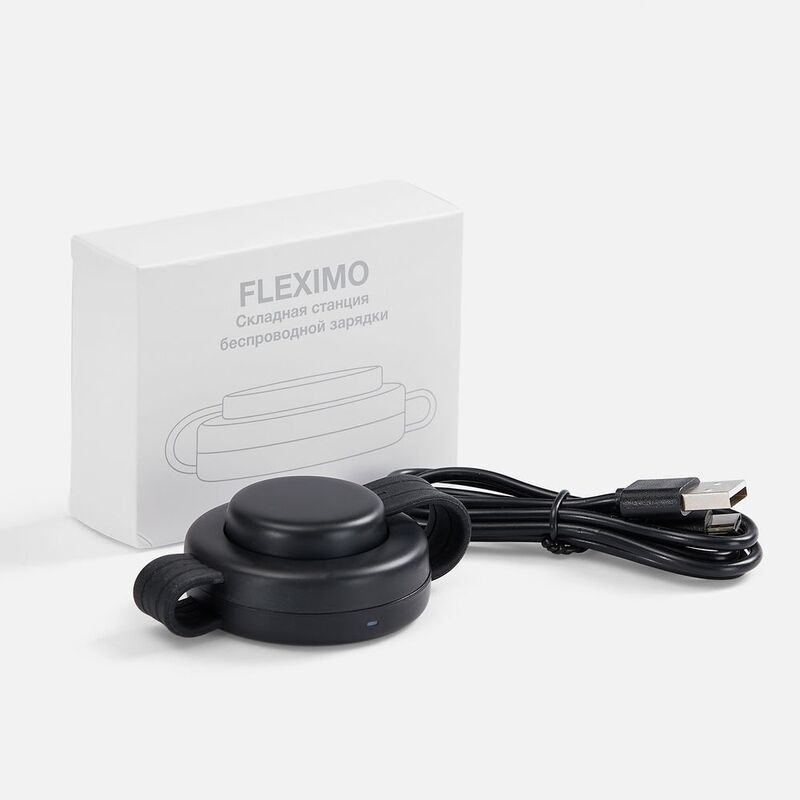 Складная станция беспроводной зарядки Fleximo, черная арт.18695.30