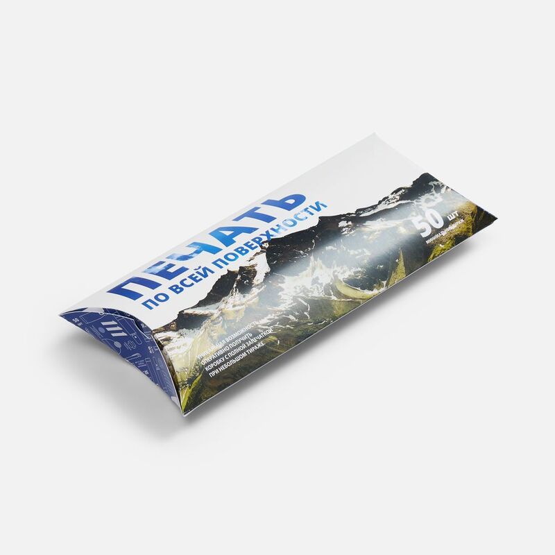 Коробка-пирожок Kudde с печатью на заказ арт.26012.99
