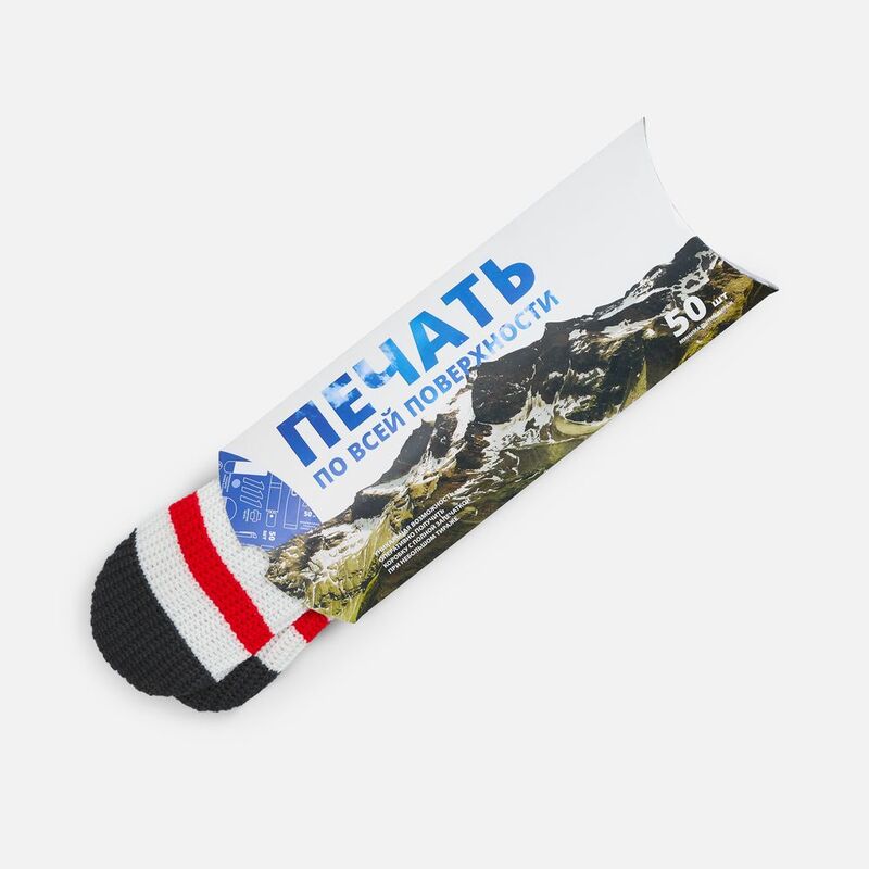 Коробка-пирожок Kudde с печатью на заказ арт.26012.99
