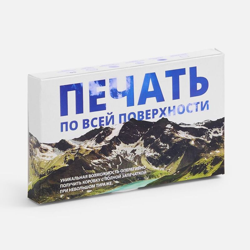 Коробка с полноцветной печатью для аккумулятора Fast Trick арт.25100.05